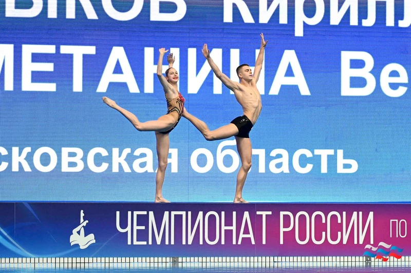 Чемпионат России по синхронному плаванию 2025