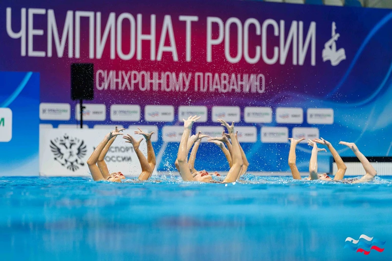 Чемпионат России по синхронному плаванию 2025
