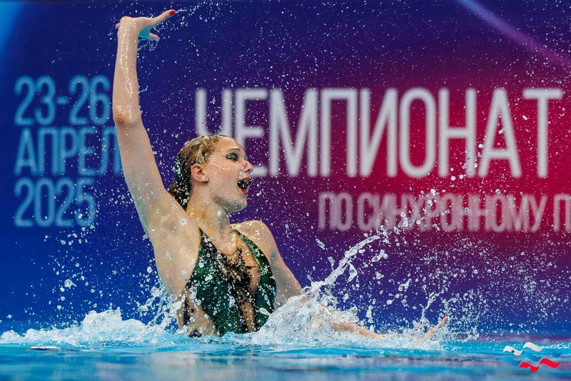 Чемпионат России по синхронному плаванию 2025