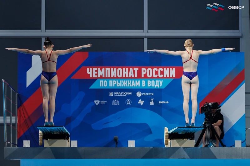 Чемпионат России по прыжкам в воду 2025