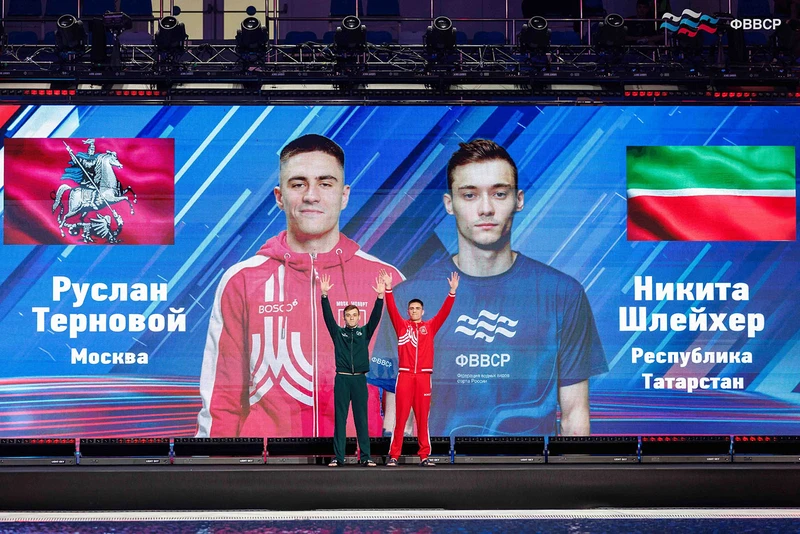 Чемпионат России по прыжкам в воду 2025