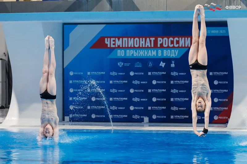 Чемпионат России по прыжкам в воду 2025