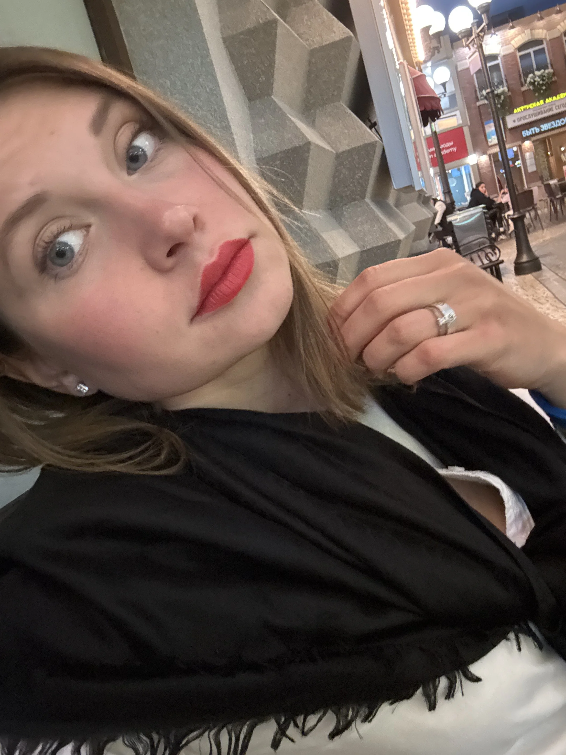 Елена Алексеева