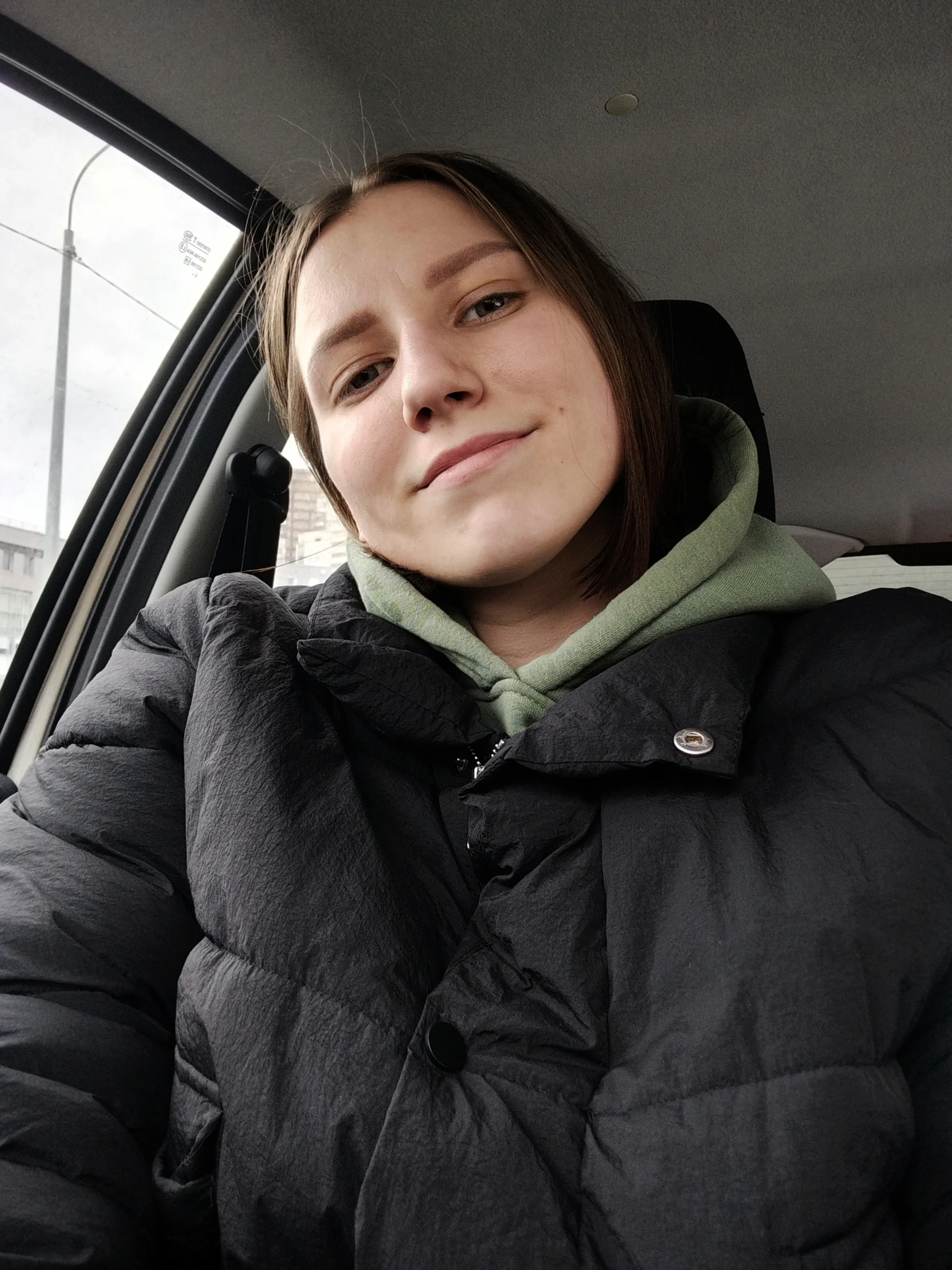 Олеся Грачева