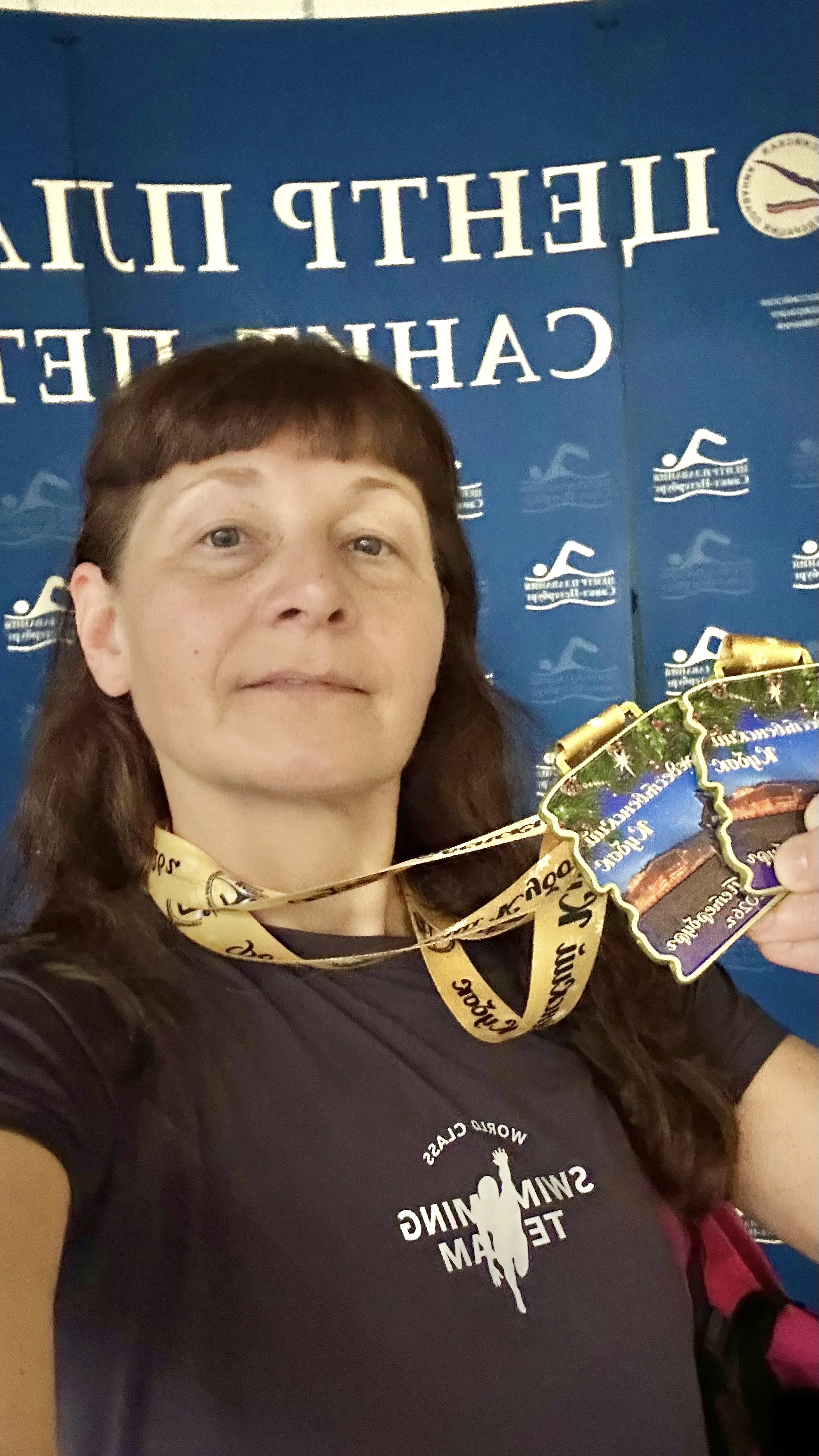 Инна Макарова