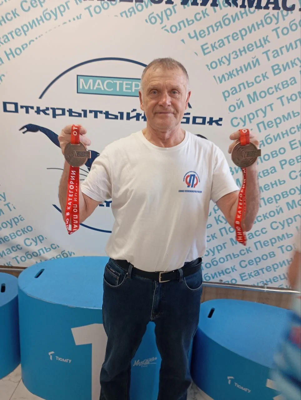 Геннадий Лысов