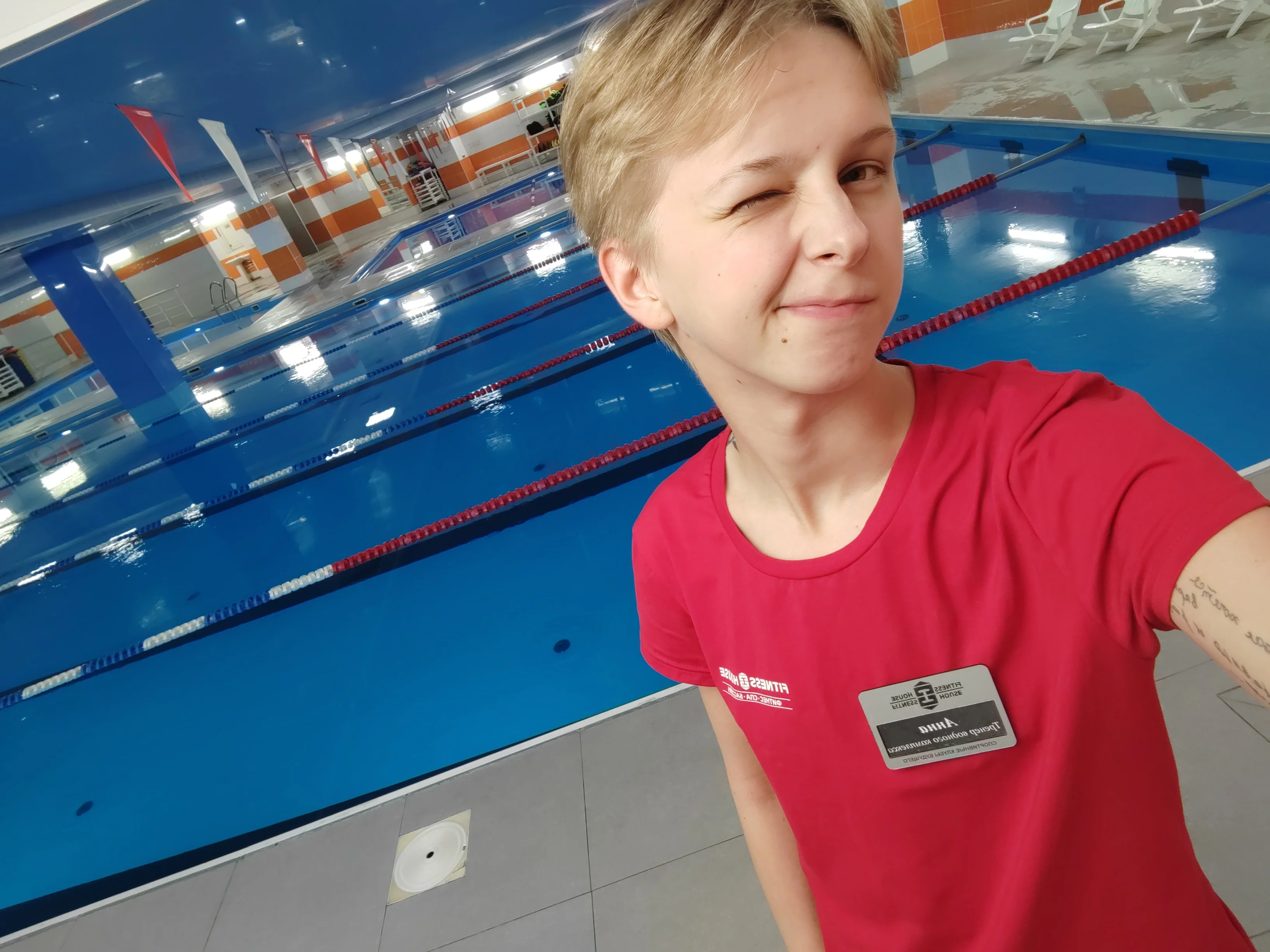 Анна Хохлова