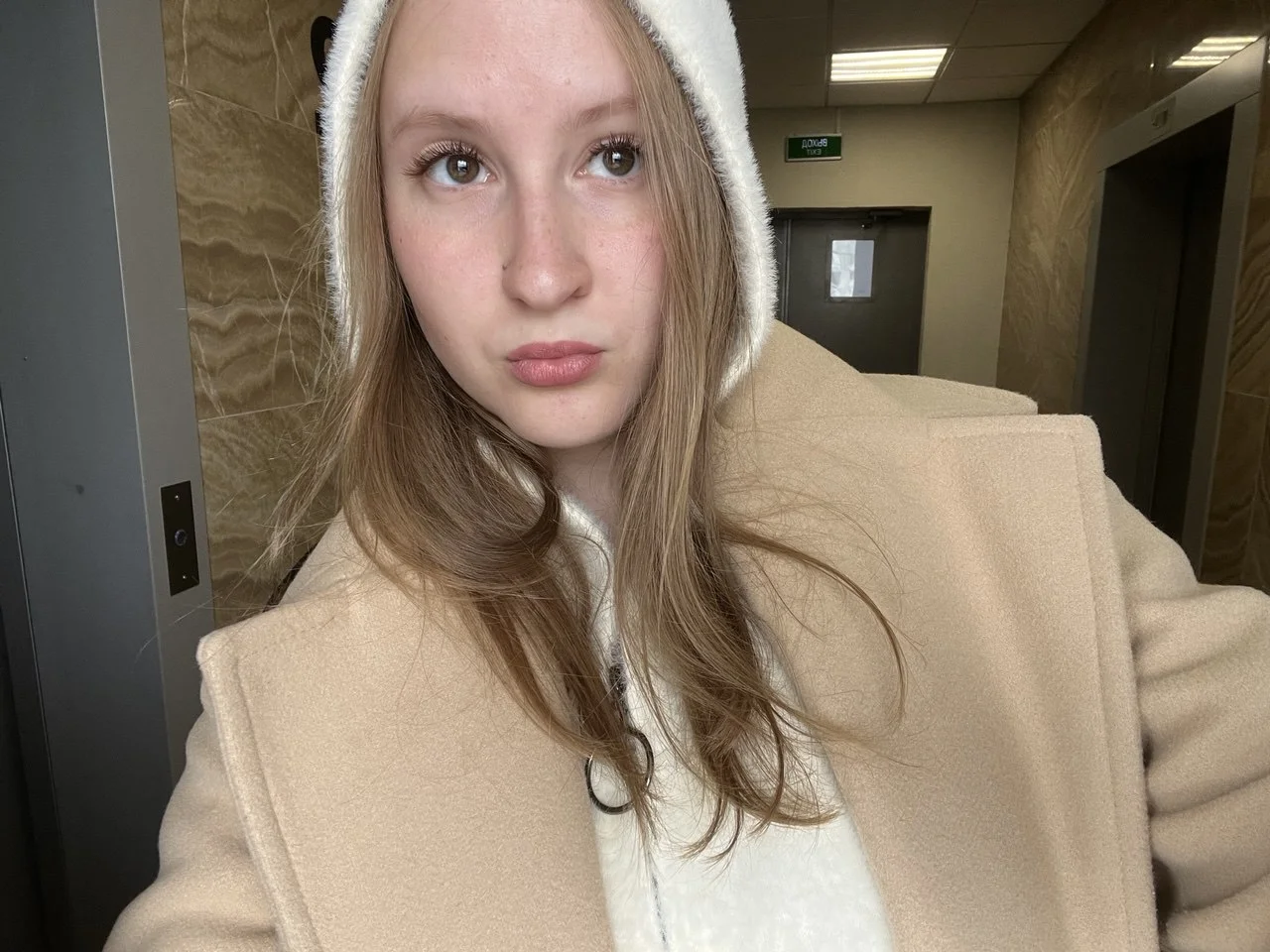 Алиса Кузьмина