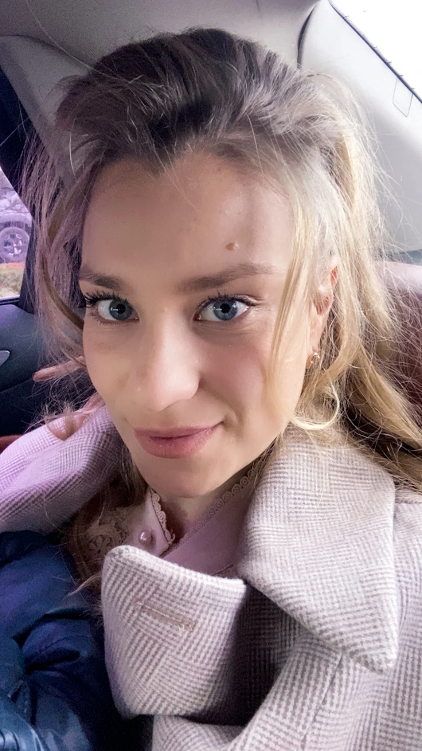 Екатерина Яковлева