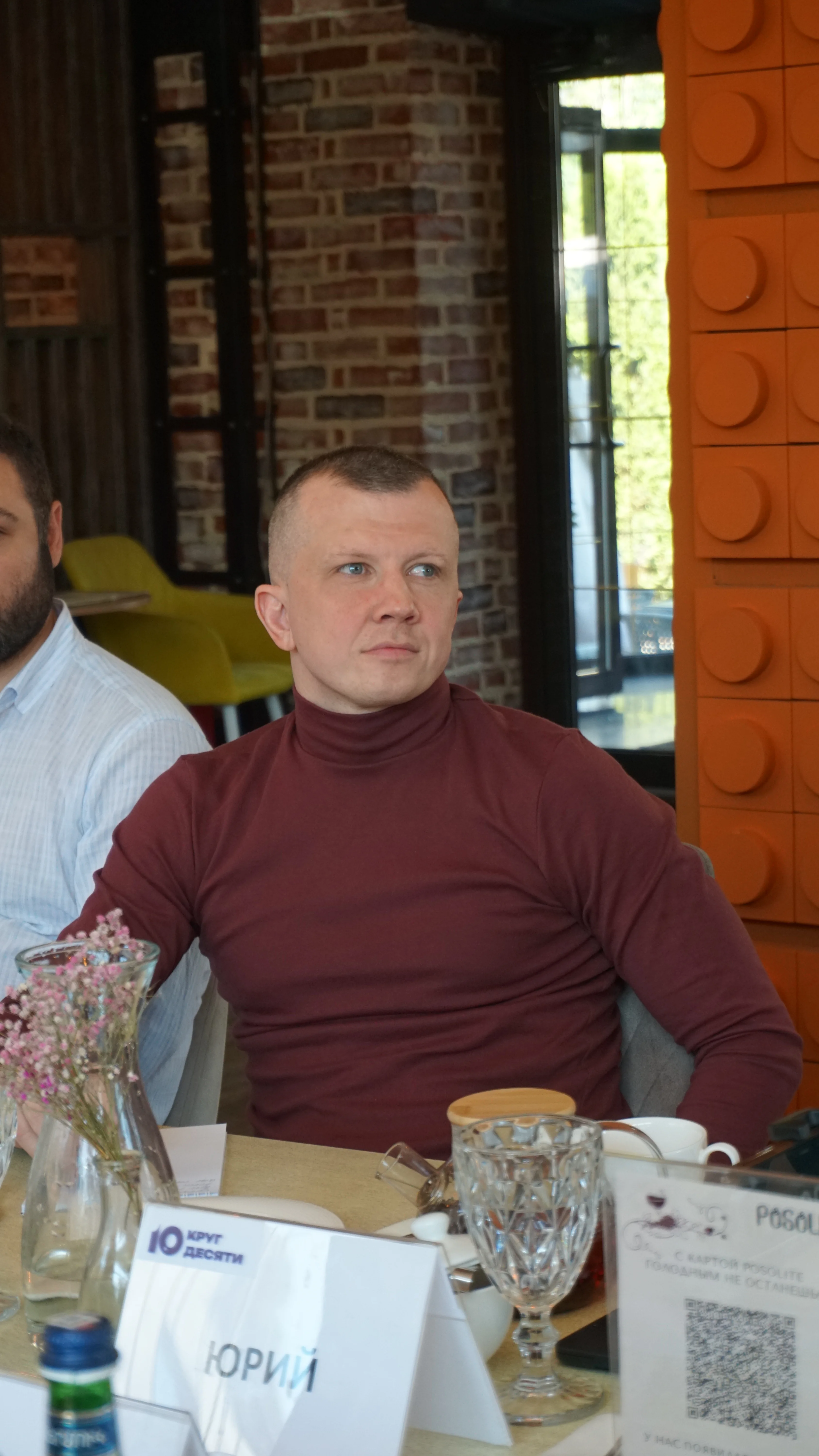 Илья Галётов