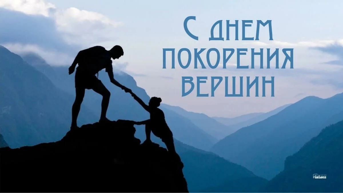 Александр Плеханов