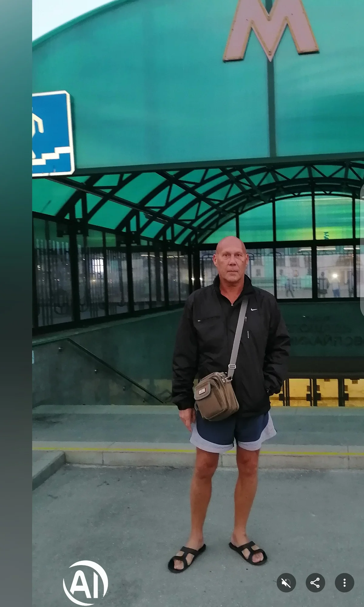 Сергей Напреев