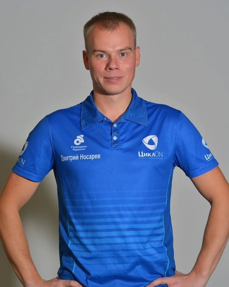 Дмитрий Носарев