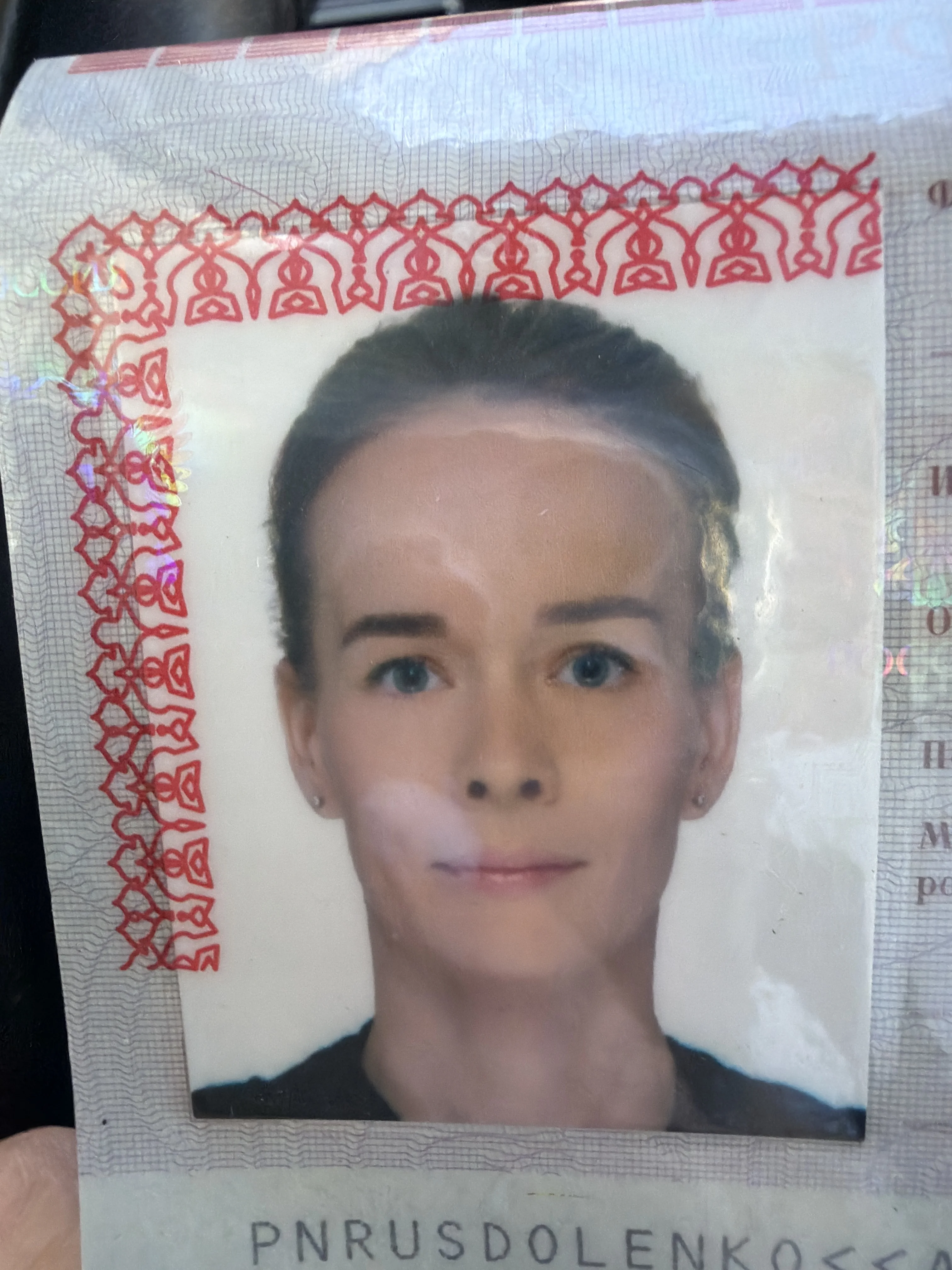 Анастасия Доленко