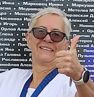 Ольга Маринина
