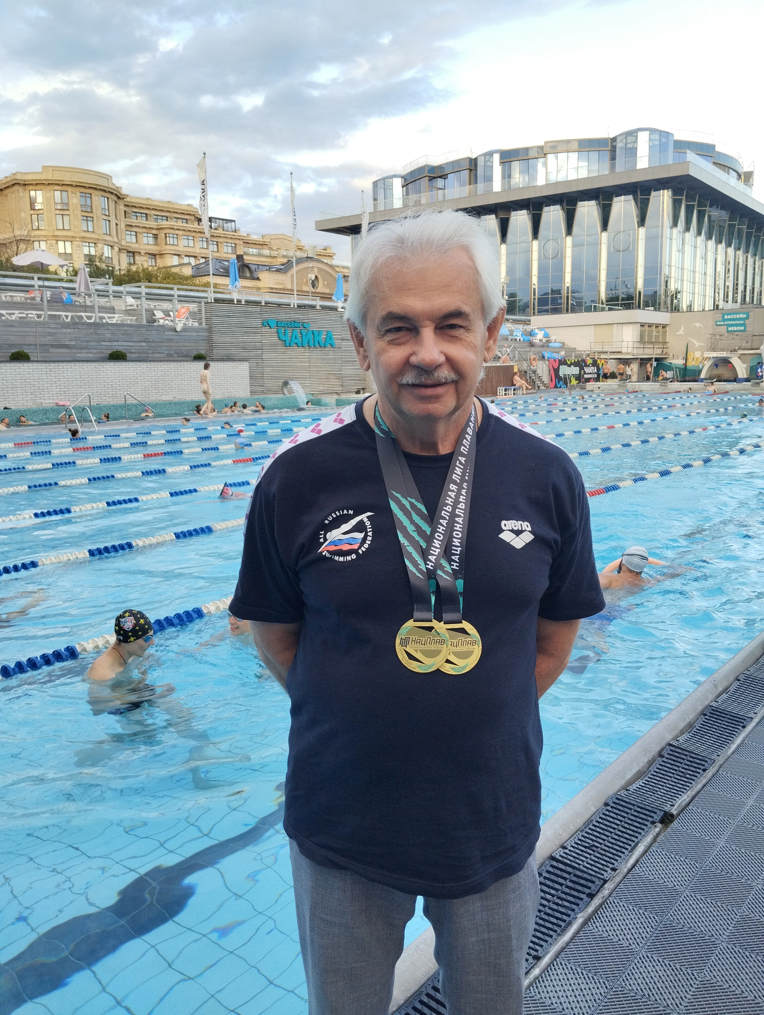 Валерий Кощиенко