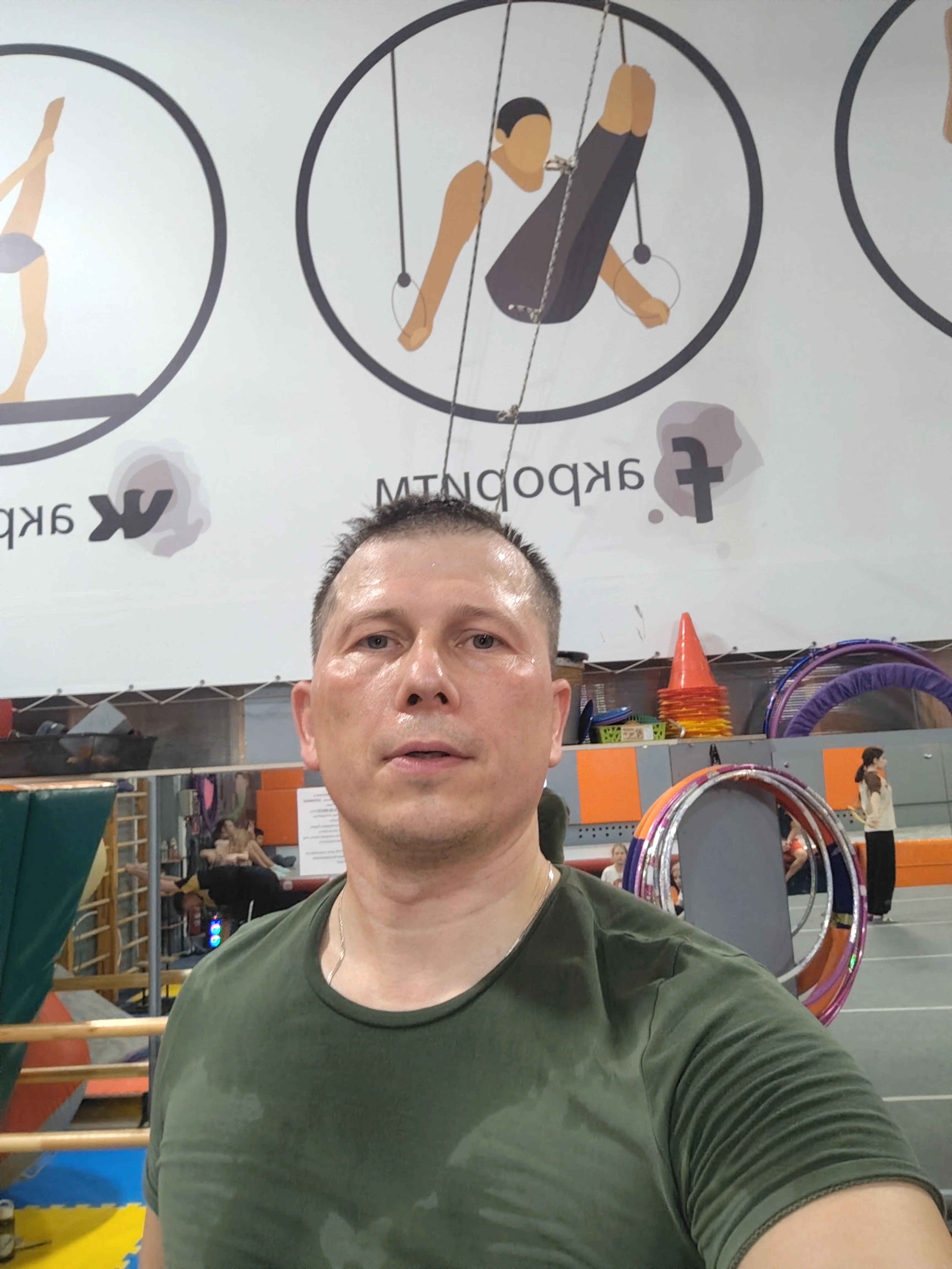 Иван Шаров