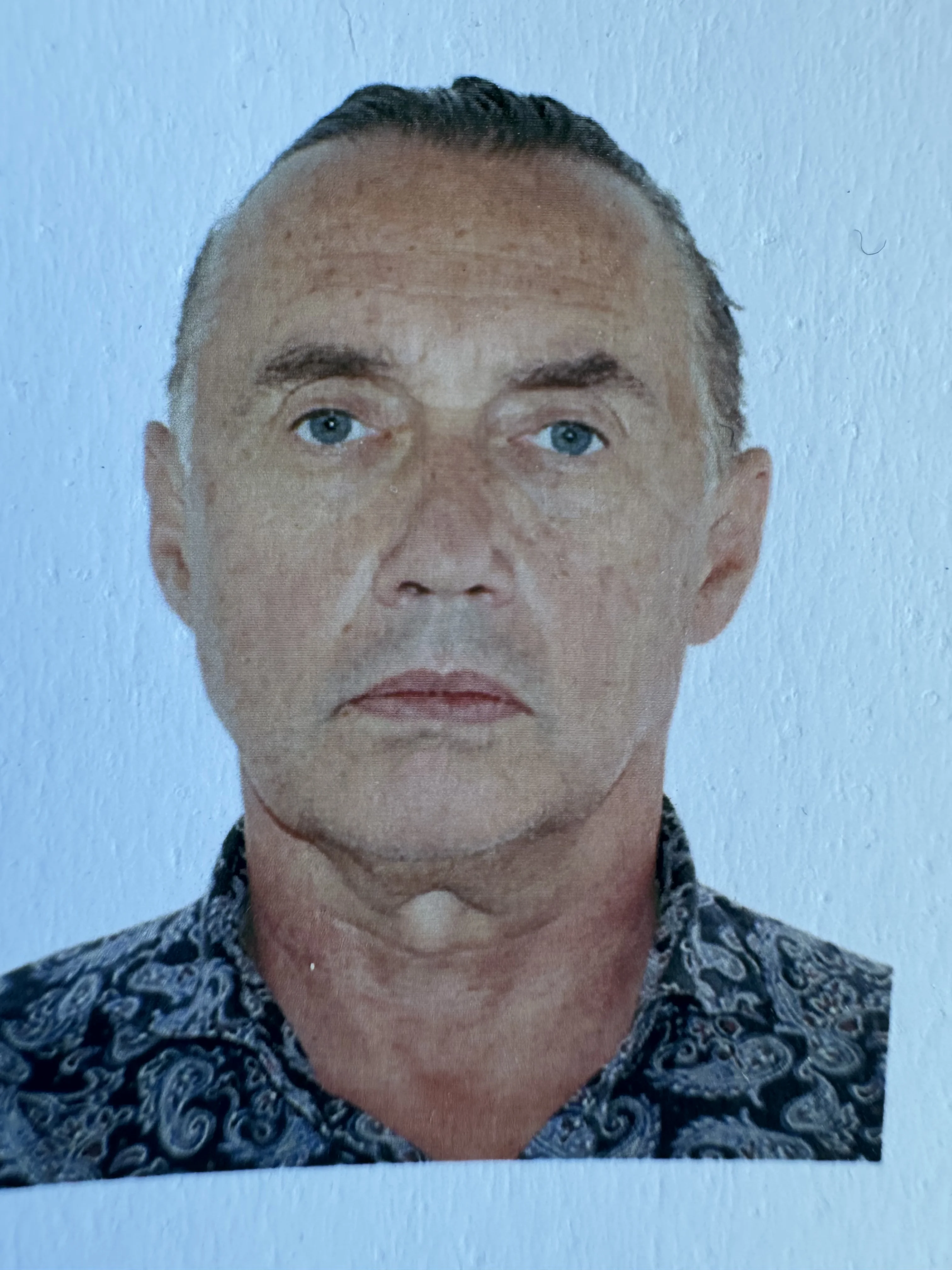 Константин Грязнухин