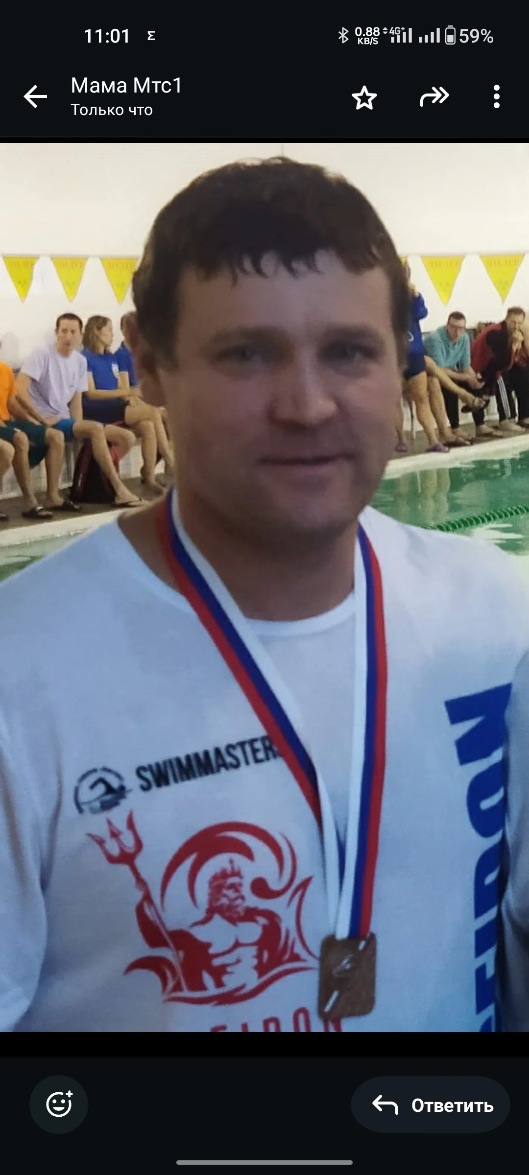 Сергей Рыбанин
