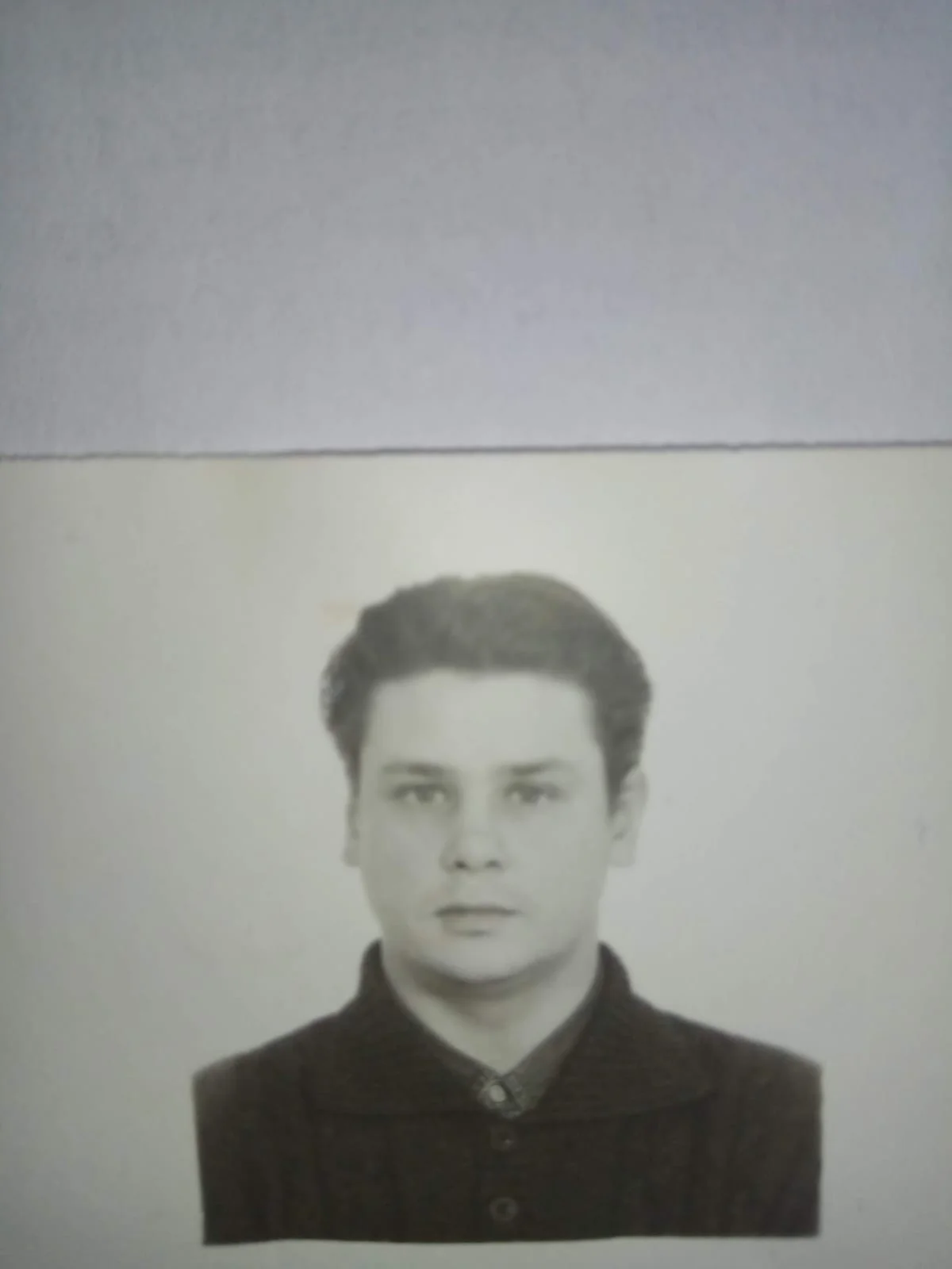 Алексей Фролов