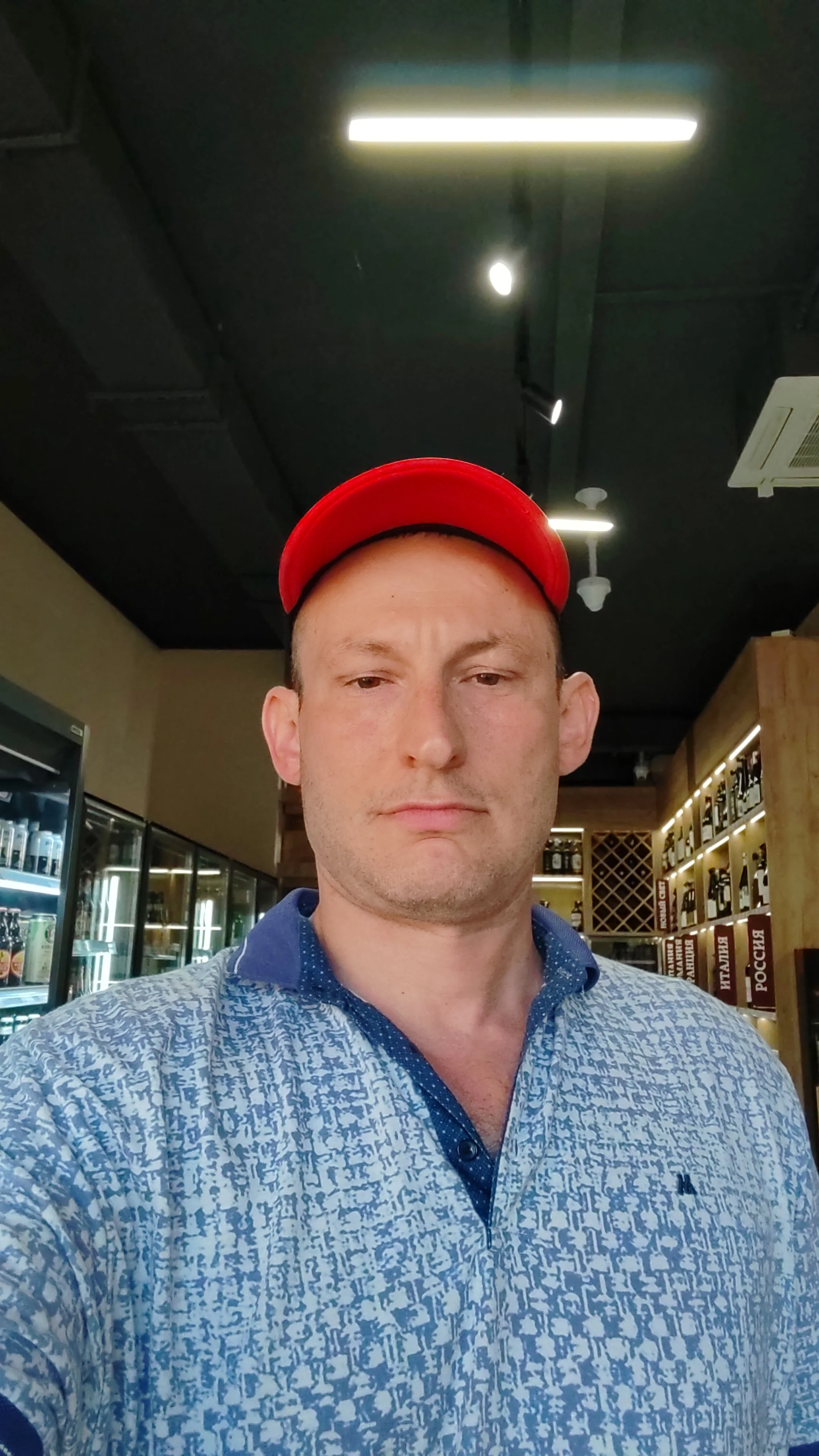 Александр Балковой