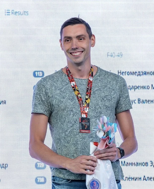 Александр Шатин