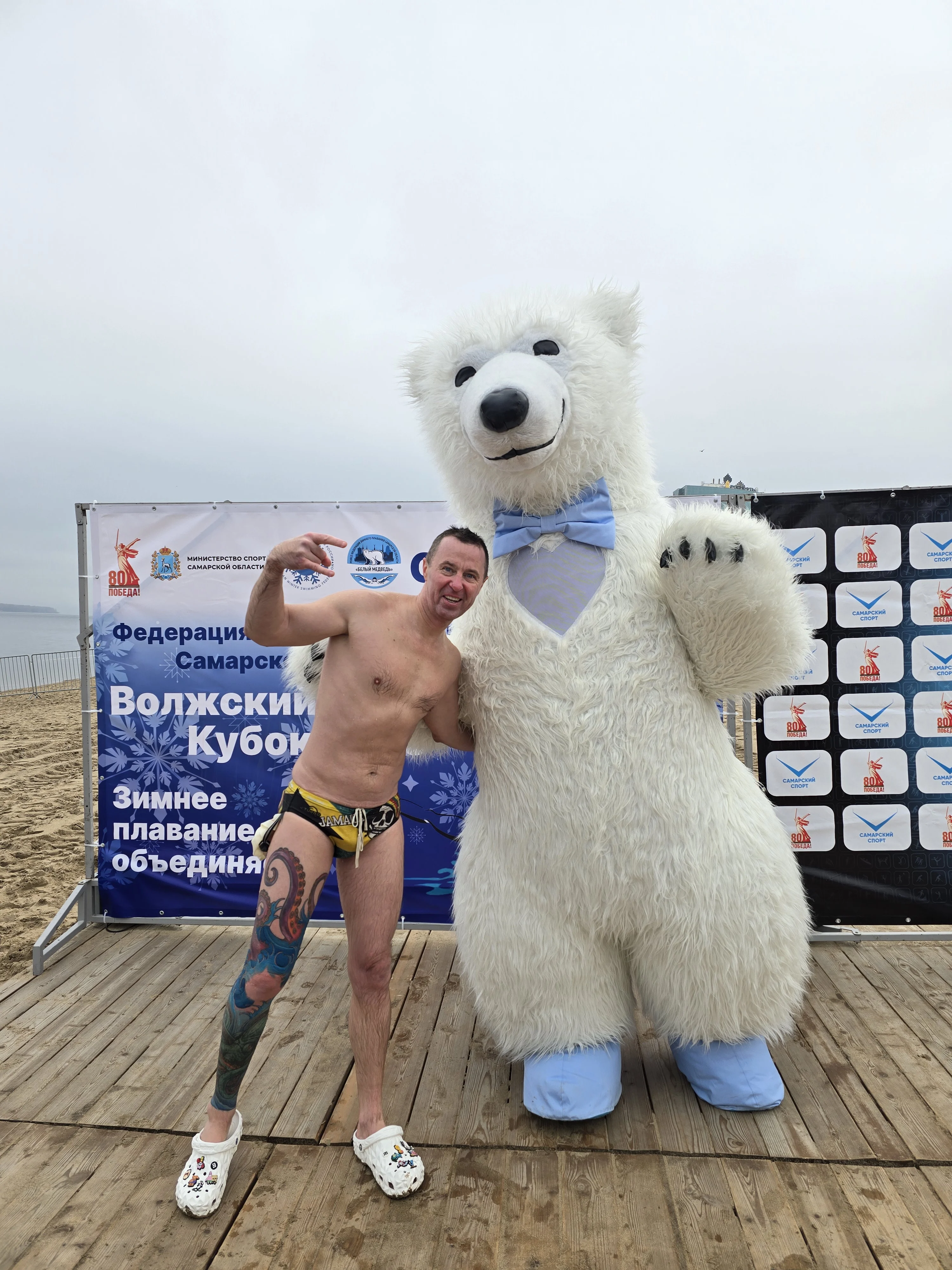 Владислав Кулич