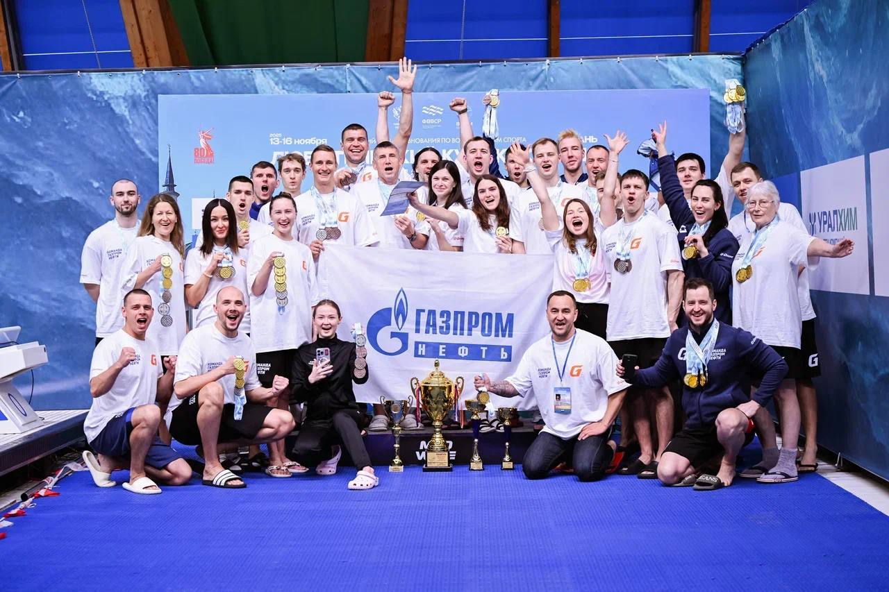 Газпром