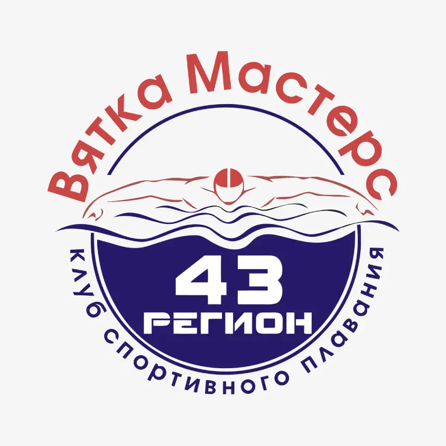 43 Регион