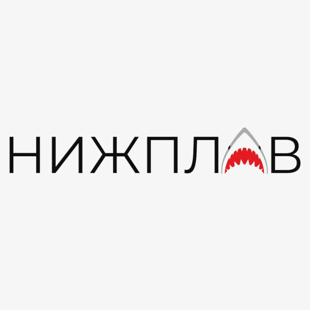Нижплав