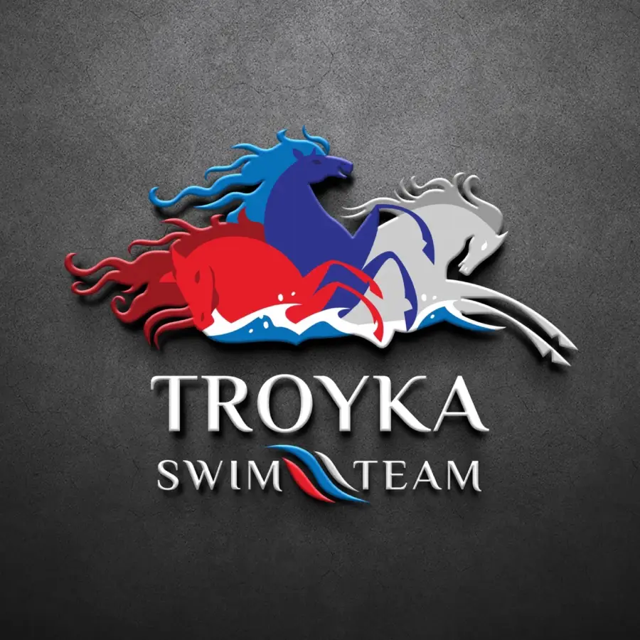 Тройка