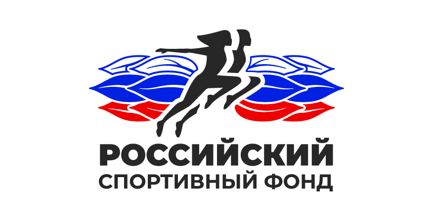 Логотип Российский спортивный фонд